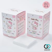 【ONEDER旺達】Sanrio Kitty 乾濕兩用巾(80枚) 紗布巾 紗布毛巾 KT-DP001