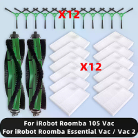 Fit For iRobot Roomba 105 Vac / Roomba Essential Vac / Vac 2 / Q011 / Q0120 / Q0520 Parts Accessorie