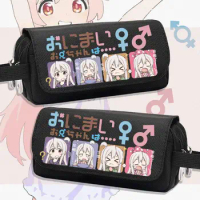 Anime Onimai: I'm Now Your Sister! Cosplay Oyama Mahiro Canvas Campus Student Portable Flip Pencil Case Stationery Gifts
