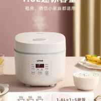 220V Electric Cooker Mini Small Electric Cooker Firewood Fire Rice Household Multi-function Intelligent Rice Cooker 1.6L
