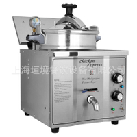 高壓美式110v商用不銹鋼電熱臺式炸雞爐鍋 臺灣雞排壓力油炸機鍋