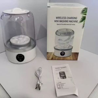 迷你渦輪洗衣杯｜內衣褲專用｜洗脫一體｜充電便攜式｜無線洗襪機｜宿舍懶人神器｜小型洗衣機｜免安裝清洗器