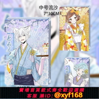 {台灣公司貨 可打統編}元氣少女緣結神新cafe海報巴衛桃園奈奈生手辦擺件美谷流沙麻將瑞