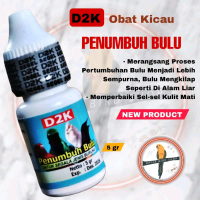 VITAMIN BURUNG PENUMBUH BULU D2K PENUMBUL BULU BURUNG  MEMBUAT BULU MENGKILAP MEMPERBAIKI SEL MATI
