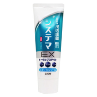 【牙齒寶寶】原廠公司貨 日本 獅王 LION 細潔浸透護齦EX牙膏-清涼薄荷130g
