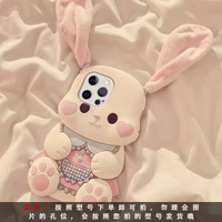 愛心兔子毛絨耳朵適用於蘋果15甜美可愛華為榮耀安卓全系列手機殼