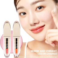 ลิปเอสเซ้นส์, สี Discoloured, ลิปออยล์ทึบแสง, ติดทนนาน, อุปกรณ์แต่งหน้า, ลิปแคร์, 4ml, F7U6
