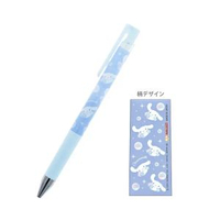 Pilot Cinnamoroll 玉桂狗 筆Juice up 0.4mm 原子筆 啫哩筆 原子筆- 平行進口