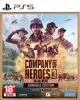預購中 5月30日發售 中文版 含初回特典 [限制級] PS5 英雄連隊 3