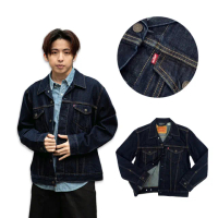【LEVIS】原色藍 牛仔外套 水洗深藍 男女外套 levis外套 長袖 平輸品(72334-0134#2703CT4)
