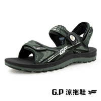 G.P(男)雙層舒適緩震兩用涼拖鞋 男鞋－軍綠色