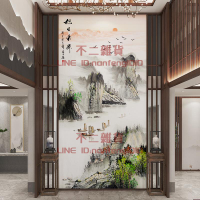 新中式18d水墨山水畫玄關背景墻布8d旭日東升裝飾墻壁紙過道壁畫【不二雜貨】