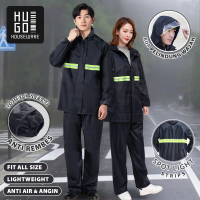 HUGO Jas Hujan Setelan Premium All Size Pria Wanita Mantel Hujan Tebal