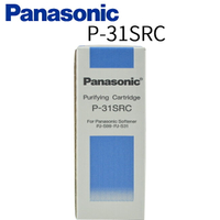 【Panasonic 國際牌】桌上型濾水器濾心 P-31SRC 日本原裝 公司貨