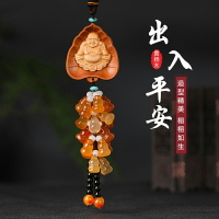 黃楊木汽車掛件觀音佛像出入保平安符車內吊飾車載創意后視鏡吊墜