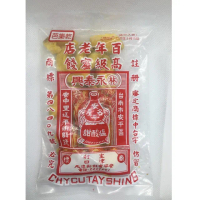 【林永泰興】乾芭樂乾92g(台南百年老店)(3入)
