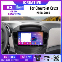 2K QLED 8G+128G Car Radio Auto Audio Stereo For Chevrolet Cruze 2008-2015 8-core GPS Navigation Carplay+Auto WiFi DSP