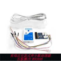 編程燒錄器 Mini-Pro離線下載器 STM32 脫機燒錄編程燒寫器