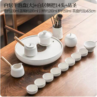 粗陶茶盤家用茶海瀝水盤陶瓷圓形儲水盤輕奢高檔幹泡茶台茶具托盤