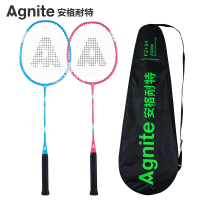 1117 Deli F2134 Angenite Badminton Racket Set Full Carbon Ultra-Light Double Shot   Children, Pupils and s