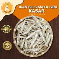 Ikan bilis mata biru / ikan bilis kasar / ikan bilis besar Food