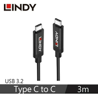 【現折$50 最高回饋3000點】   LINDY林帝 主動式USB3.2 GEN2 TYPE-C 公 TO 公傳輸線, 3M