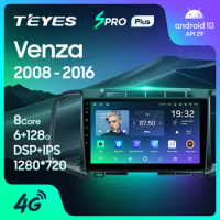 TEYES SPRO Plus For Toyota Venza 2008 - 2016 Car Radio Multimedia Video Player Navigation GPS Android 10 No 2din 2 din DVD