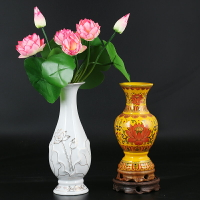 佛具供佛花瓶陶瓷觀音凈水瓶黃色蓮花供瓶佛前插花供花瓶佛堂用品