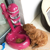 寵物不濕嘴狗狗飲水機自動掛式比熊喝水器貓咪喂食喂水器立式水壺