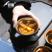 豹霖建盞茶杯單個窯變茶盞主人單杯手工鑲銀杯陶瓷變色茶碗品茗杯