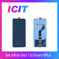 set หน้าจอ Infinix Hot 12i / Smart 6Plus แถมชุดไขควง อะไหล่จอชุด อินฟินิ๊กซ์ หน้าจอพร้อมทัสกรีน LCD 