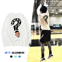 尼克楊美式籃球訓練服長袖男速干投籃熱身運動透氣T恤上衣球衣潮
