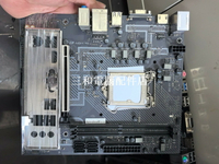 七彩虹 H410M-K PRO V20 主板 支援 10 代 CPU 實物拍攝 原裝拆機 無修维修【三和電腦配件店】