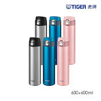 TIGER虎牌 (買1送1) 夢重力超輕量彈蓋不鏽鋼保溫杯600ml(MMJ-A601)