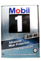 Mobil 1 5W40 Advanced Wear Protection 全合成機油 4L【APP下單9%點數回饋】