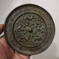 Antique Western Han Dynasty Bronze Mortar Beast Sanskrit Ancient