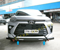Tanduk Mini Besi New AVANZA XENIA