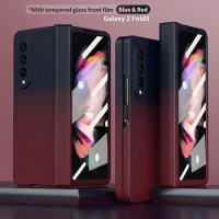 Creative Gradient Color Phone Case for Samsung Galaxy Z Fold3 Case Cover with Film Hinge Protect All-Inclusive Fold Screen Cover