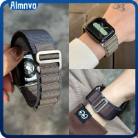 AS7 - Alpine Loop Nylon Strap for Apple Watch Ultra 2 49mm Se2 Iwatch Series 10 9 8 7 46mm 45mm 41mm