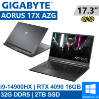 技嘉 AORUS 17X AZG-65TW665SH 17.3吋 黑 筆電(32G/2TB SSD)