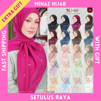 MINAZ HIJAB SETULUS RAYA PLAIN PRINTED CRUISE SERIES B45 B50 B55 WITH FR33GIFT
