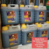 SAUS KIKKOMAN Saos Grill Bakar2 BBQ 1JERIGEN 5.7KG