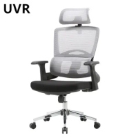 UVR Office Chair Computer Armchair Ergonomic Backrest Chair Lift Swivel Seat Adjustable Comfortable Mesh Computer Game Chair
