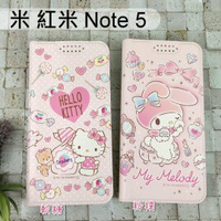 三麗鷗彩繪皮套 小米 紅米 Note 5 (5.99吋) Hello Kitty 美樂蒂【正版】