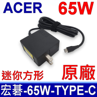 宏碁 Acer 65W Type-C 原廠變壓器 W21-065N2A 2YKOF 450-AGOL 689C4 CP5-417 SF713-51 SFG14-71t SFG16-71 P614-52