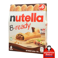 Nutella B-ready ขนมเวเฟอร์อบกรอบสอดไส้ครีมเฮเซลนัท