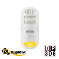 DigiMax★DP-3D6 強效型負離子空氣清淨機 [有效空間8坪] [負離子空氣清淨] [驅蚊黃光]