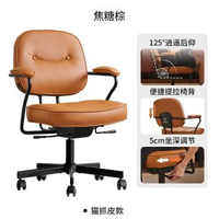 WTZ真皮電腦椅家用阿勒夫耶椅人體工學椅歐包辦公椅女生臥室椅子