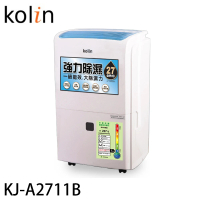【Kolin 歌林】27L 一級能效智慧節能除濕機(KJ-A2711B)