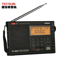 Tecsun/德生 PL-600高考半導體短波充電全波段立體聲收音機英語考
